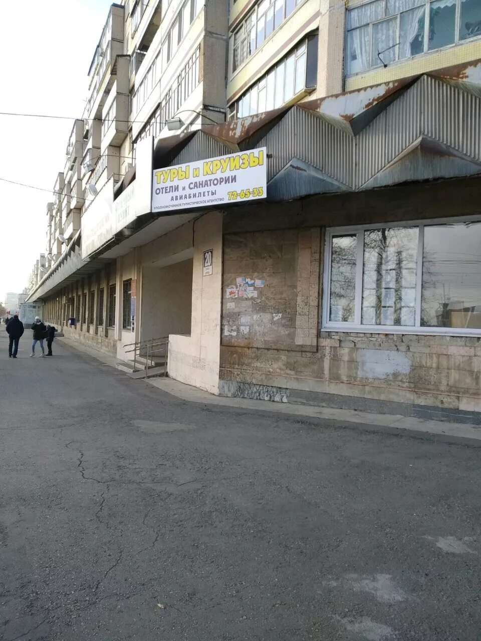 м. ульяновск ул кирова. гуз уокб. гуз городская поликлиника №1 им. гуз дгкб ульяновск.