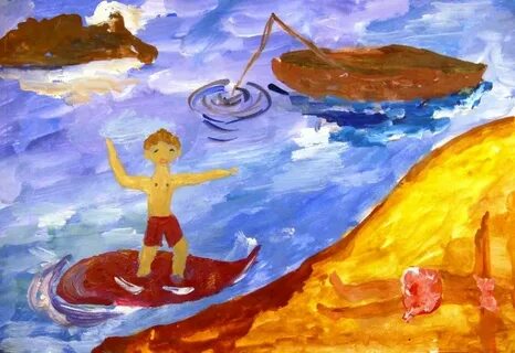 Солнце море и вода наши