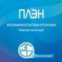Работа 03 улан