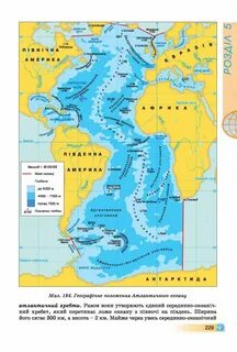 Крупнейшее море атлантического