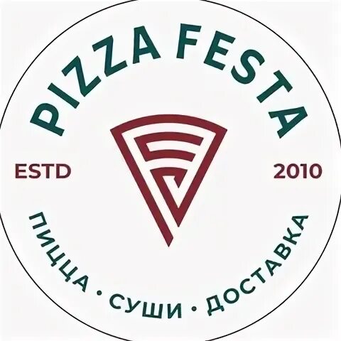 Пицца феста голицыно