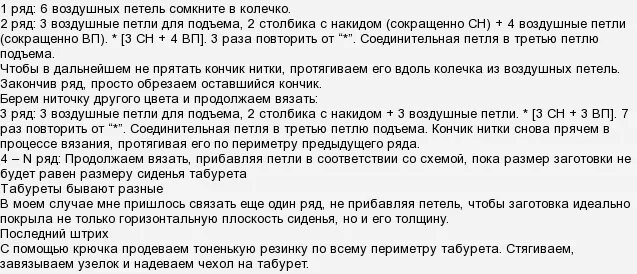 Будет ли выплата в год семьи. Выплата малоимущим в 2016. Пособие на ребёнка из малообеспеченной семьи. Если есть статус малоимущей семьи положены ли выплаты с 3 до 7 лет. Положены ли льготы малоимущим семьям.