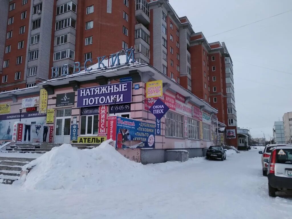 Офис драйв клик банка в москве: найдено 79 изображений