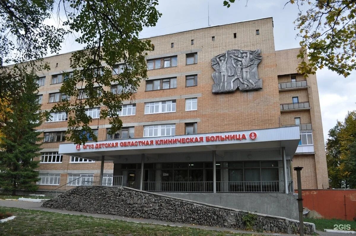 Областная больница мопра. Орловская областная клиническая. Орловская областная клиническая больница титаник. Орловский титаник. Орловская областная клиническая.
