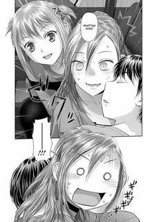 Wa watashi no mono