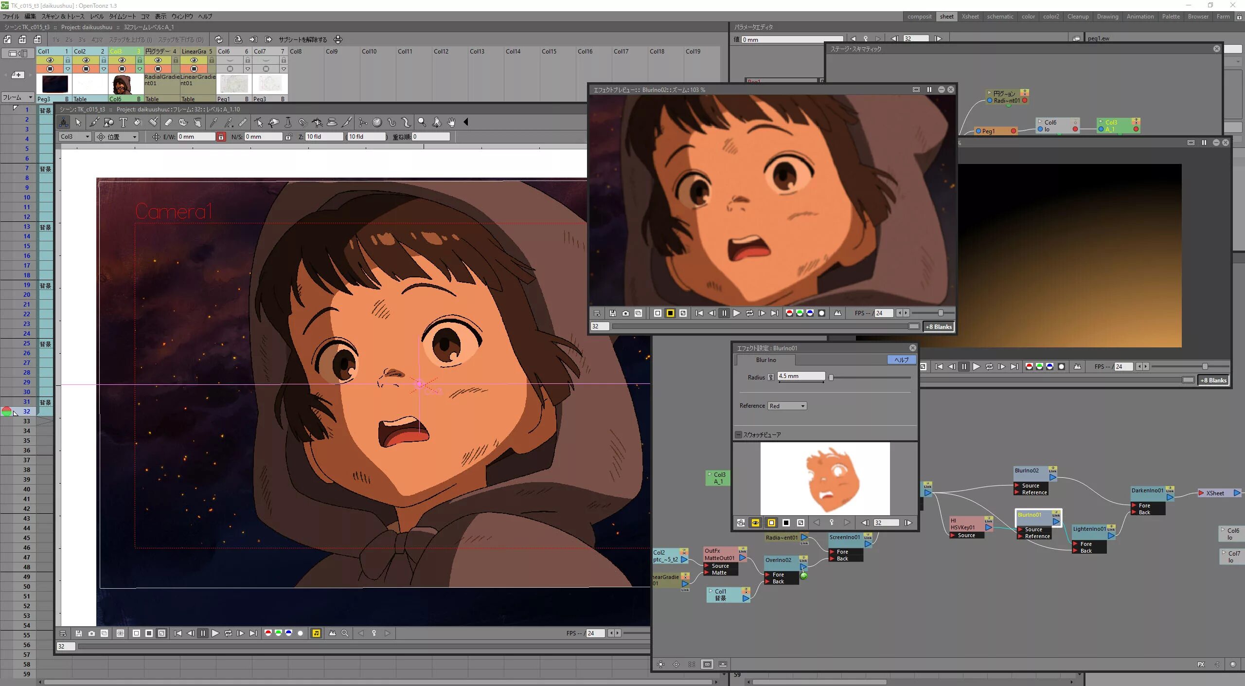 Программа просмотра анимации. Opentoonz. приложение для анимации на пк. приложение для анимации. лучшие приложения для анимации.