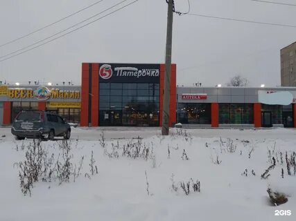 Бердск вокзальная