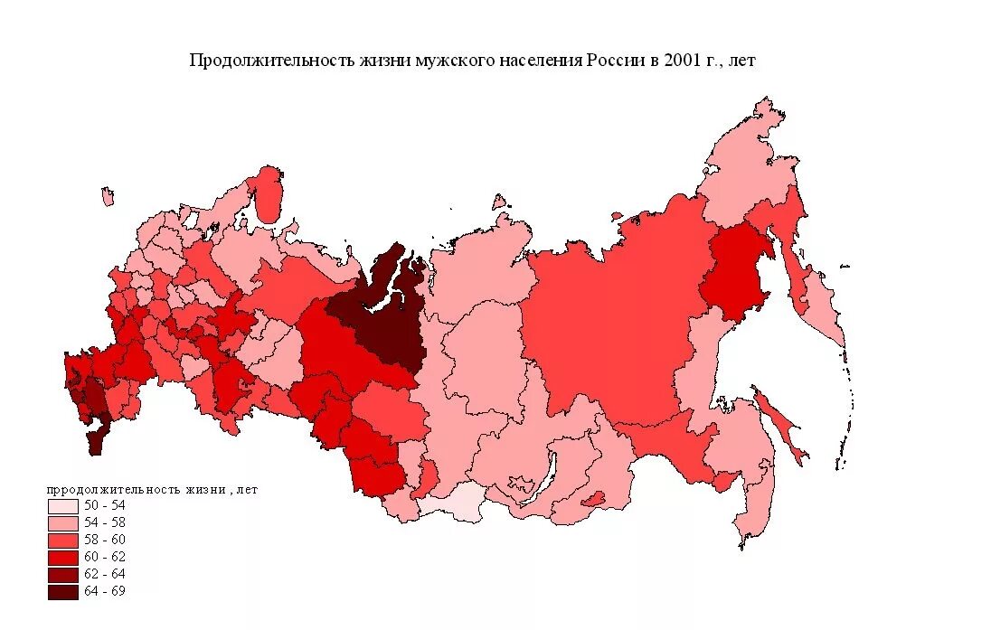 Продолжительность жизни в России по регионам. Средняя Продолжительность жизни в России по регионам. Продолжительность жизни мужчин по регионам. Продолжительность жизни мужчин в России по регионам.