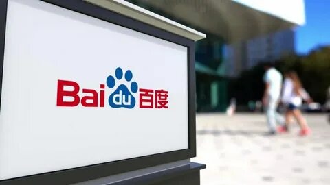 Baidu tieba