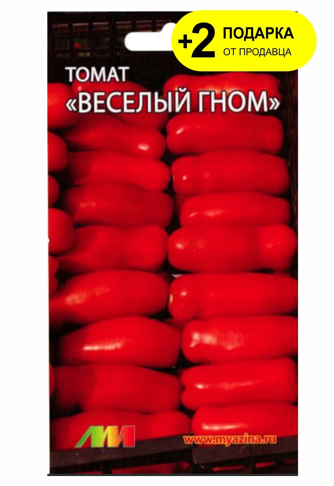 Веселый гном отзывы