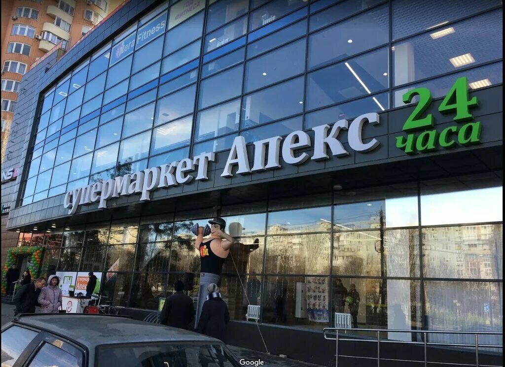 апекс плюс кормовые добавки. ооо апекс плюс. апекс плюс. еременко 96/1 ростов на дону. сорбент для кормления крс.