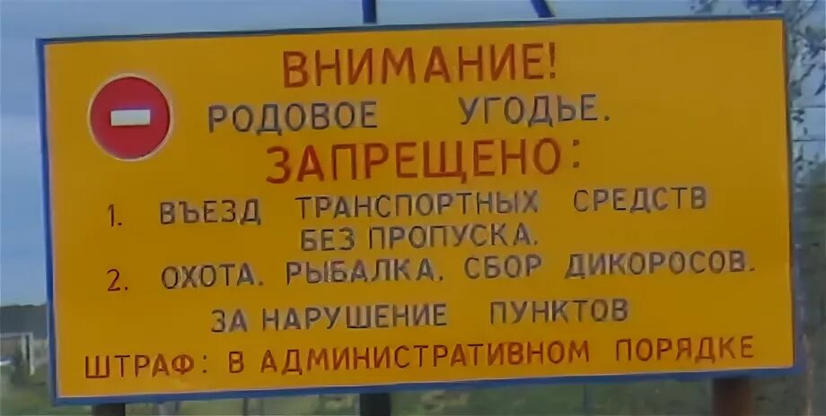 Пыть ях нефтеюганск расстояние. От Лянтора до Пыть Яха. Автобусов Пыть Ях фото.