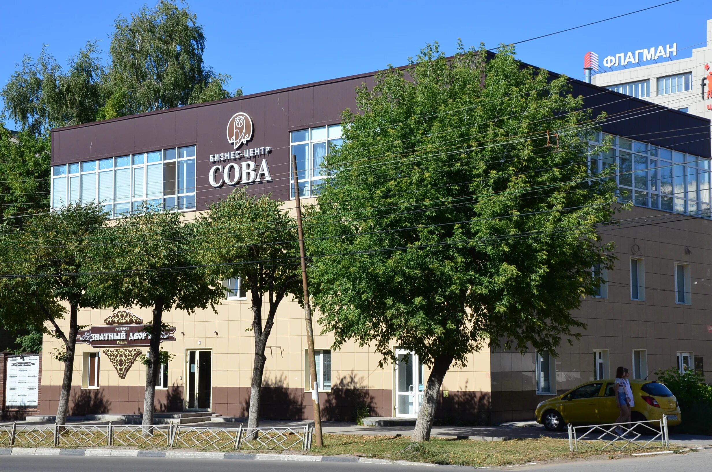 дзержинского 4 пенза. дзержинского бизнес. г дзержинский московской области ул дзержинского 21. дзержинского 14 дзержинск. улица дзержинского 154 новороссийск.