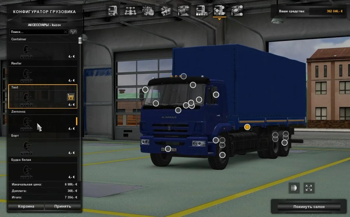 КАМАЗ 65117 ETS 2. КАМАЗ для етс 1.39. Euro Truck Simulator 2 КАМАЗ 65117. КАМАЗ для етс 2 1.49.