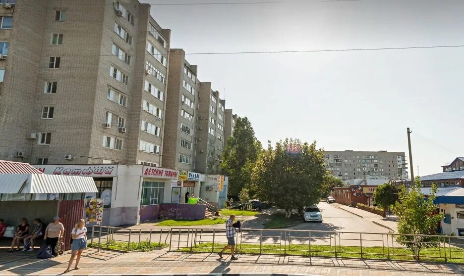 Ейск ул красная 66/7. Ейск, красная улица, 47/1. Красная 47 ейск. Красная ейск сбербанк. Красная 47/5 ейск.