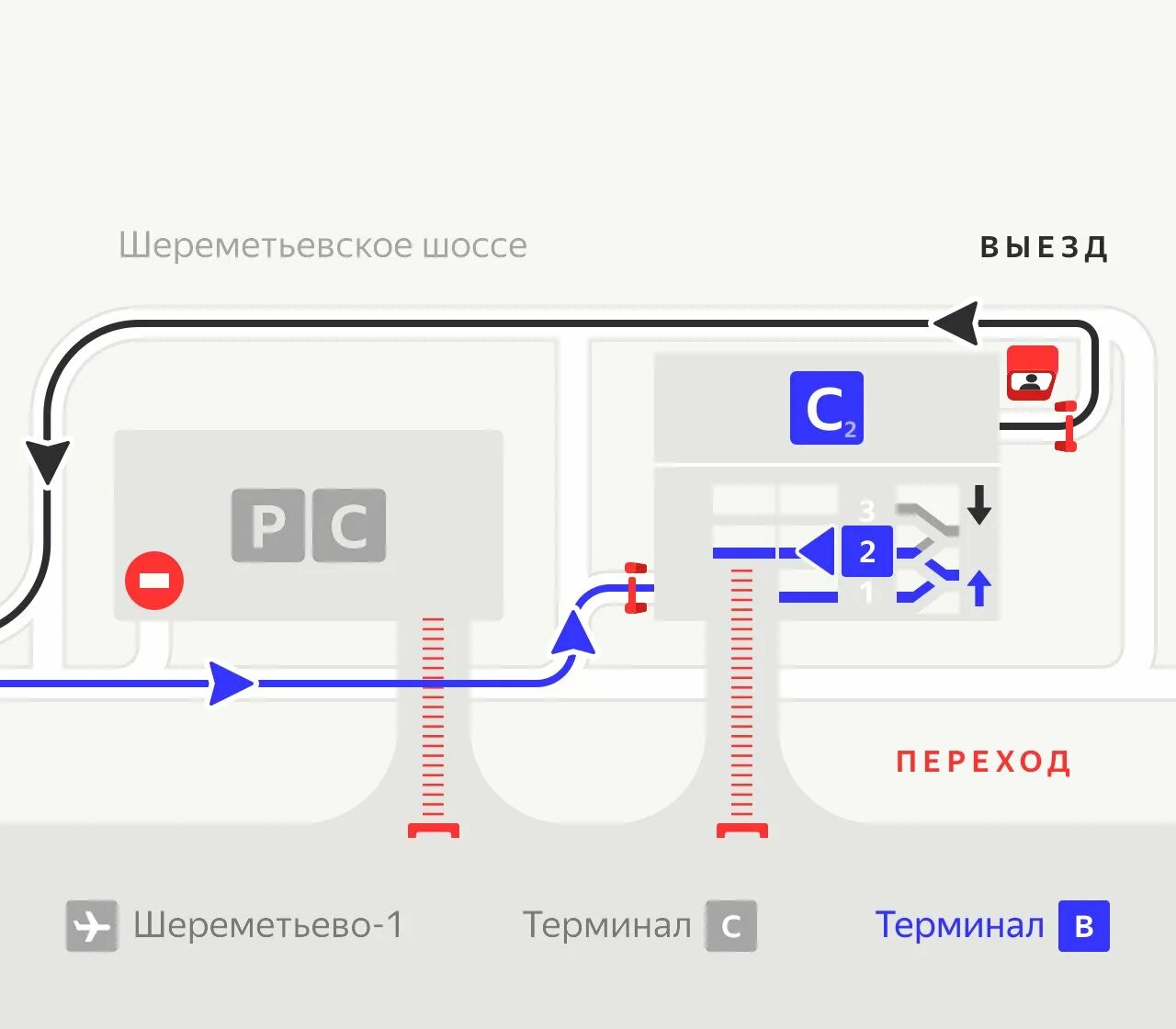 Парковка терминал б Шереметьево схема. Шереметьево терминал с схема парковки. Шереметьево терминал b схема парковки. Стоянка Шереметьево терминал с. Каршеринг в шереметьево терминал в