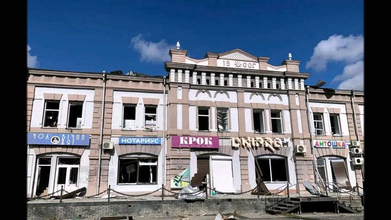 Что в купянске