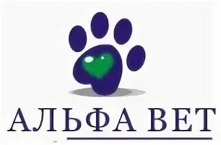 Альфа вет уссурийск. Термометр ветеринарный vet-130. Ветеринарка губкинский. Альфа вет губкин. 5.