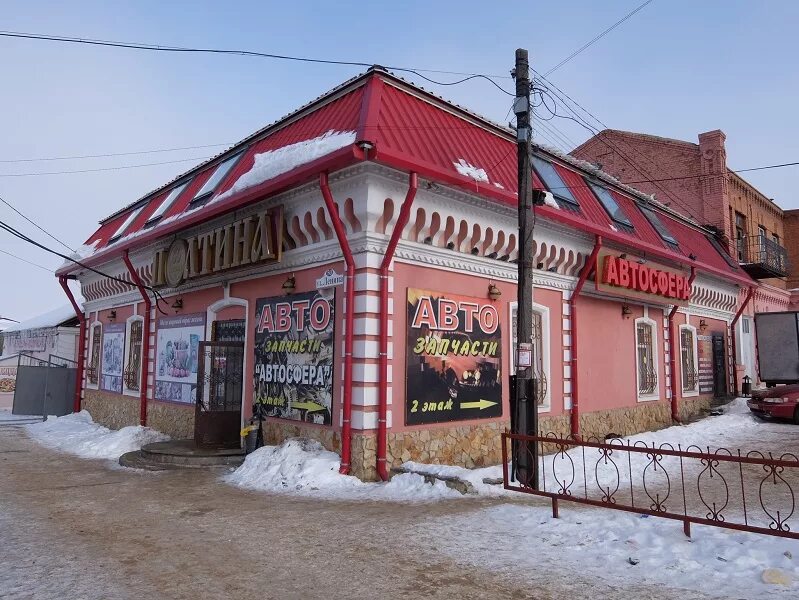 село перемышль калужская область. калужская область магазины. калужская область магазины. мятлево здание администрации. россия, калужская область, юхнов, улица урицкого, 33.