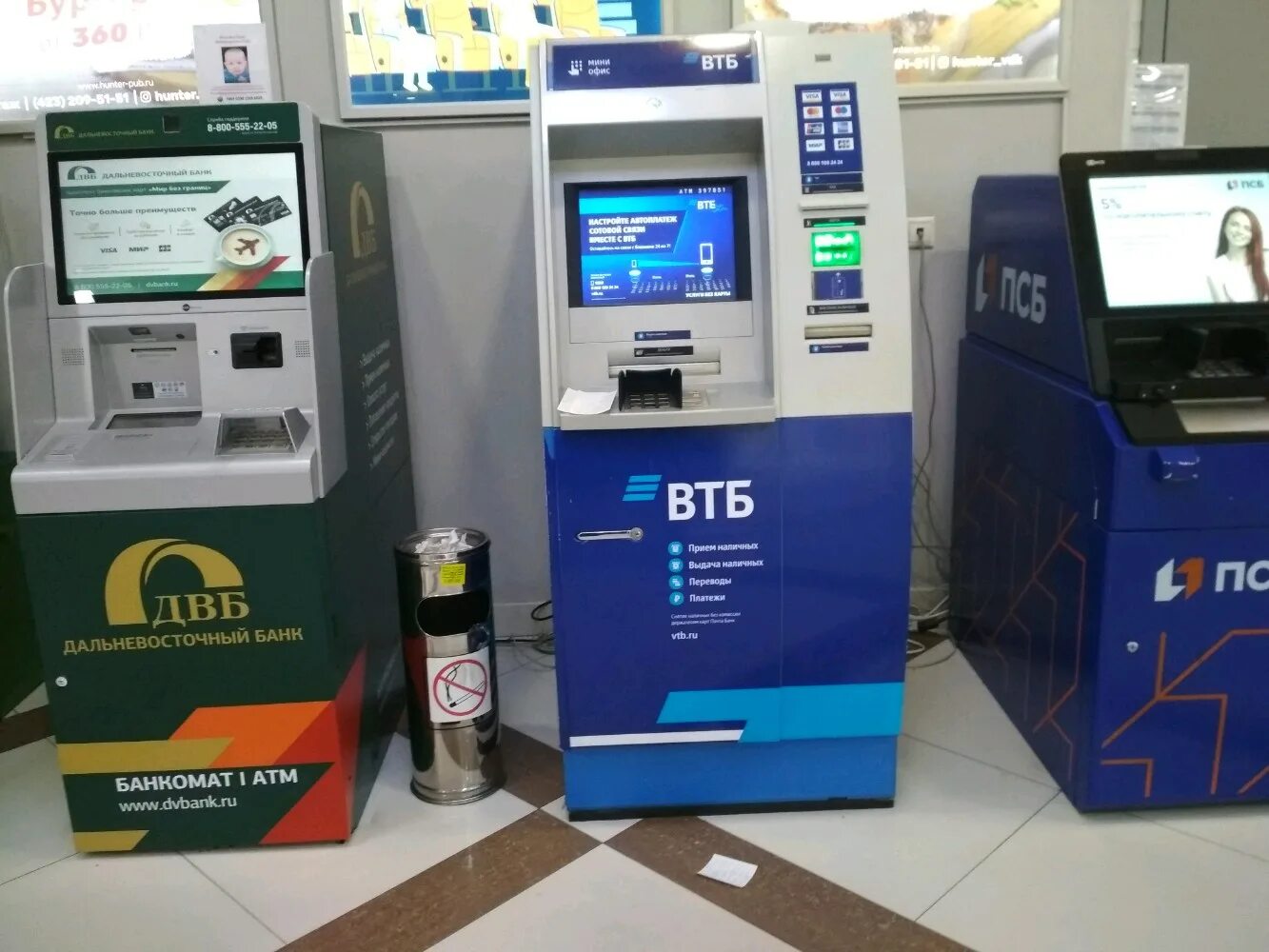 Терминал втб. Новые банкоматы втб. Банкомат втб приморская. Банкомат втб в мурино. Втб банк терминал.