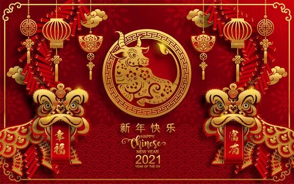 Red 2020 Rat New Year Calendar Sale Poster Template PSD Free Download - Pikbest