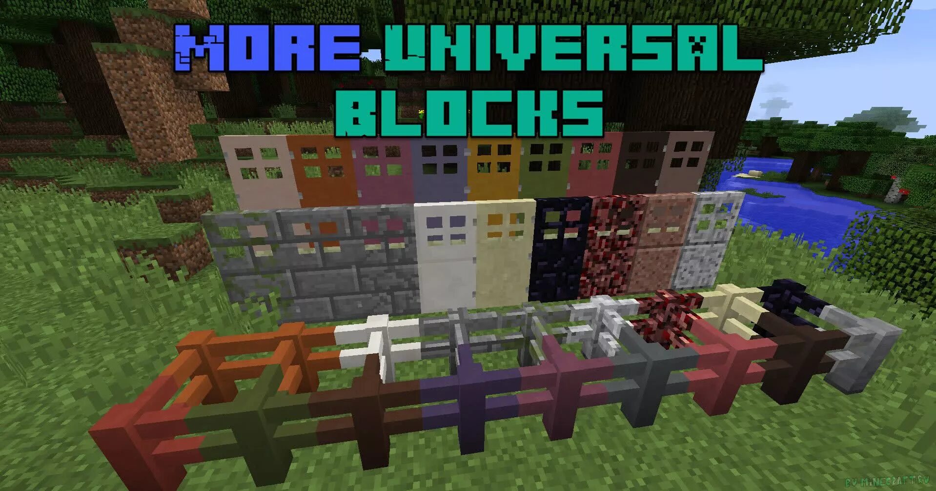 Мод на разноцветные блоки 1.12.2. Декоративные блоки майнкрафт. Blocks 1.12.2. Мод на покраску блоков.