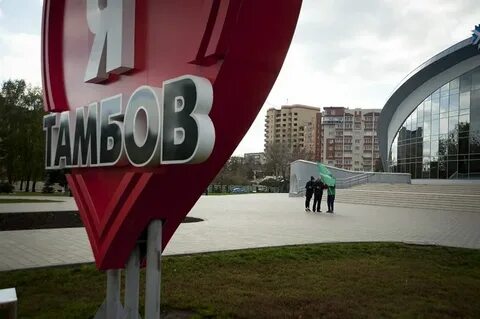 Мегафон тамбов
