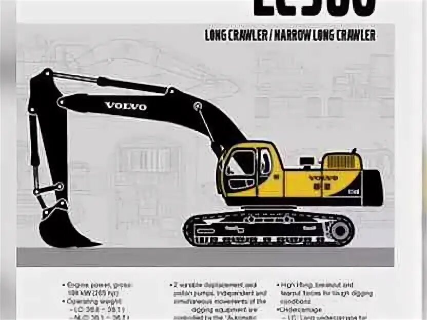 Технические характеристики экскаватора volvo. Технические характеристики экскаватора volvo. Volvo 380 экскаватор габариты. Экскаватор volvo ec480dl производительность. Экскаватор вольво 210 габариты.
