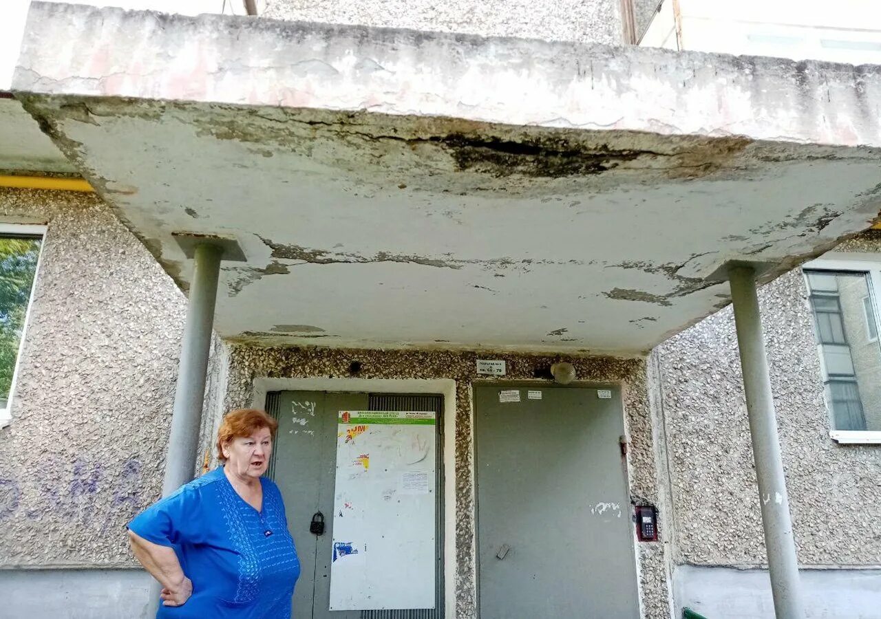 Когда нибудь эта плита над головой обрушится