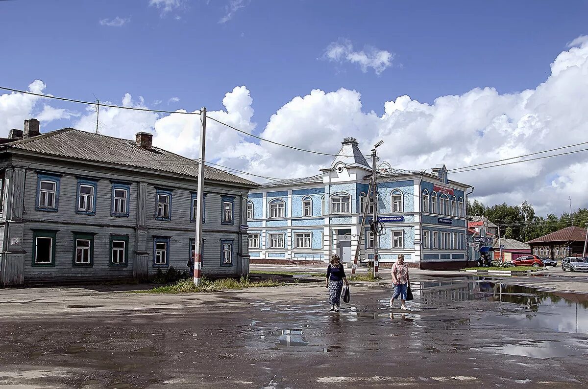 Сайты семенова нижегородская область