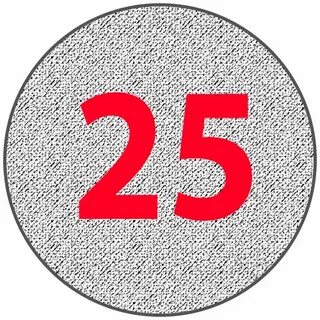 25 в кружке