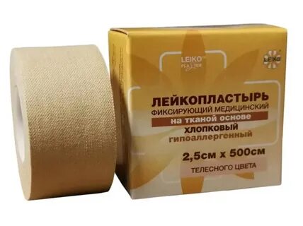 Основа пластыря