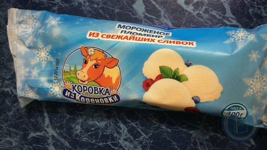 Мороженое коровка из кореновки пломбир 400г. Мороженое кореновка полено 400 гр. Мороженое коровка 400гр. Мороженое коровка из кореновки 400 гр. Мороженое коровка из кореновки пломбир 400г.