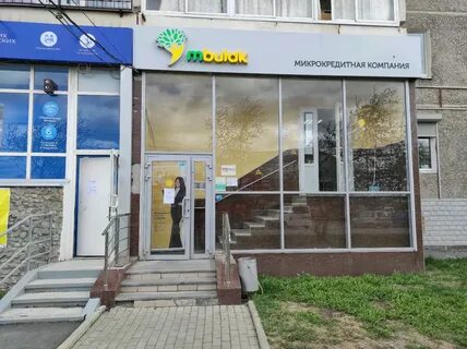 Технический банк