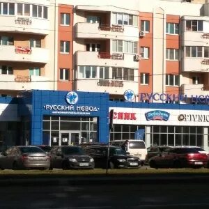 Невод липецк адреса