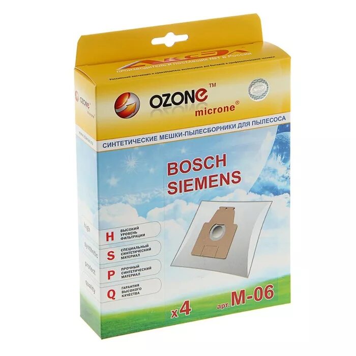 Озон мешки. Пылесборник ozone microne m-01. мешок-пылесборник ozone m-03. ozone синтетические мешки пылесборники m-02. мешок-пылесборник ozone m-10.