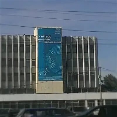 Ул трамвайная 2