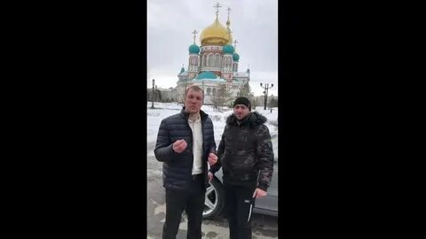 Подслушано в муромцево омская область объявления