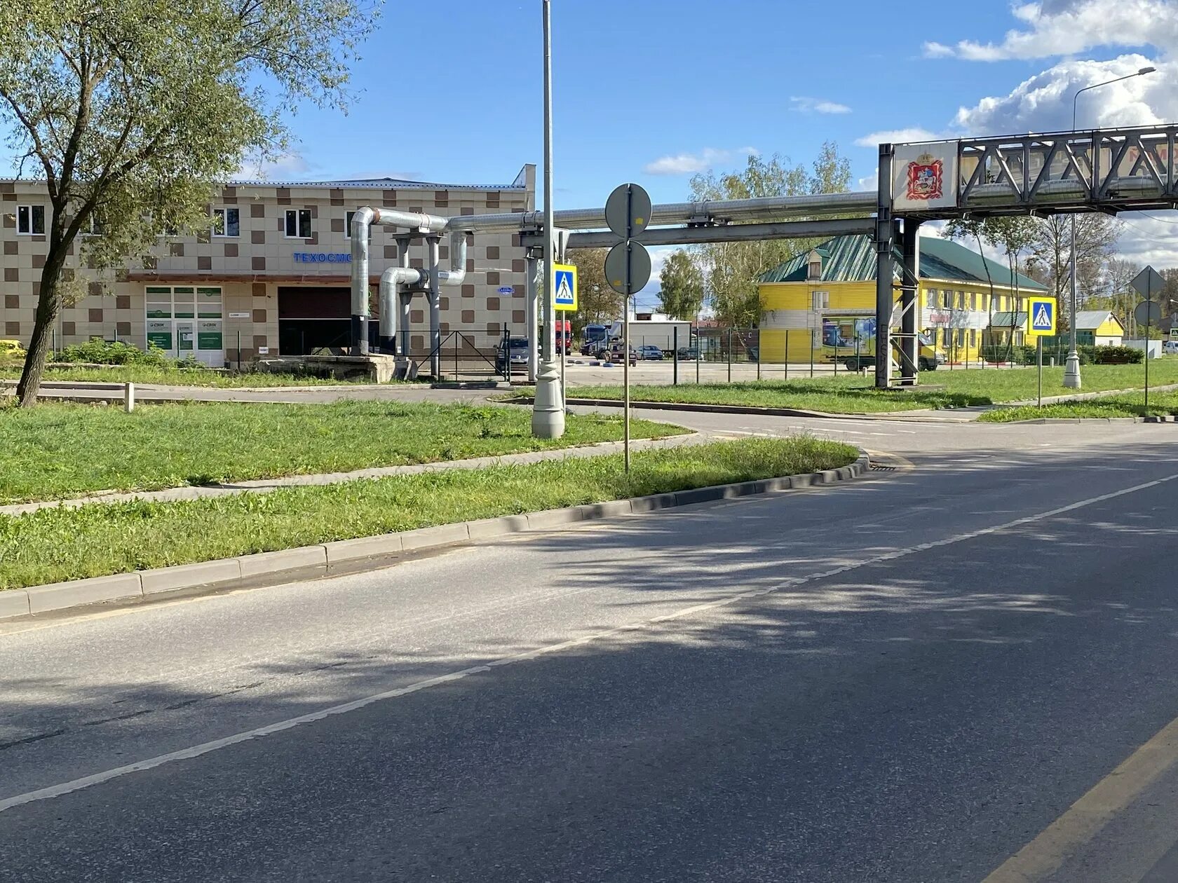 Погода в чехове на неделю. Город чехов фото. Погода город чехов. Погода город чехов. Погода город чехов.