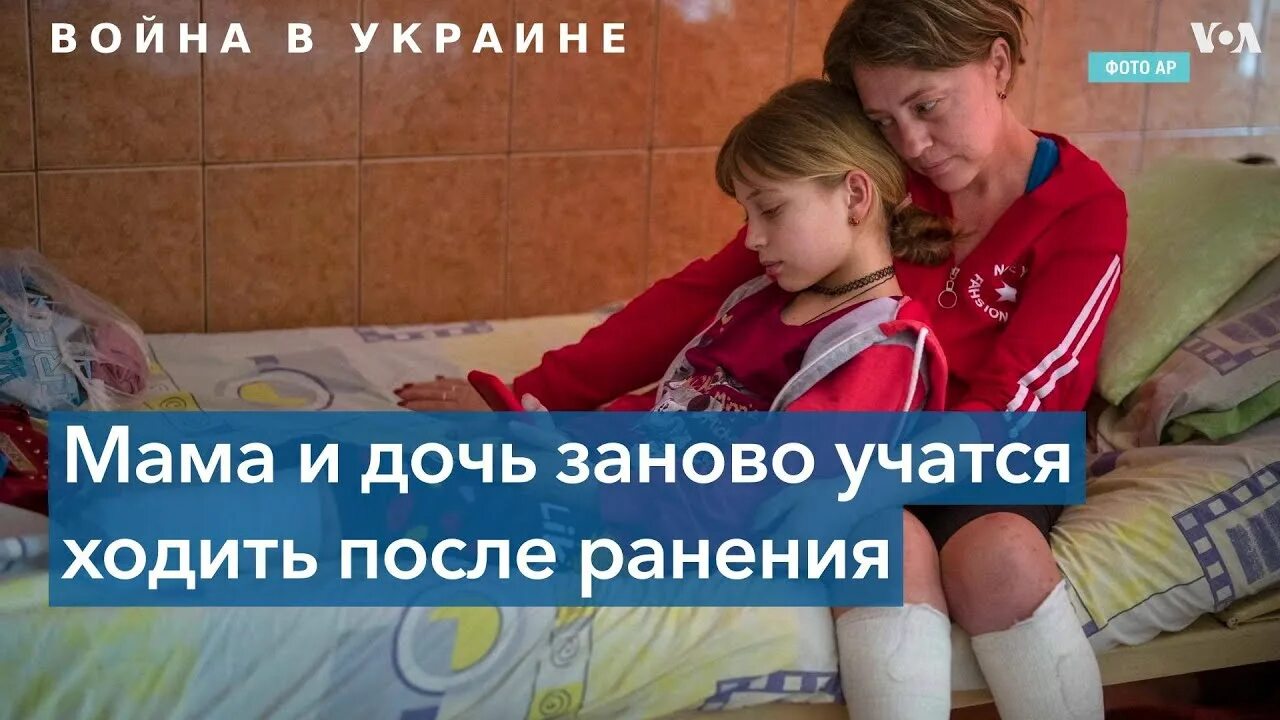 Учусь заново ходить. Учусь заново ходить