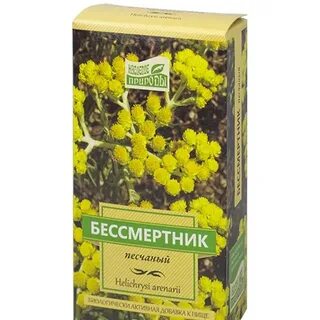 Бессмертник отзывы