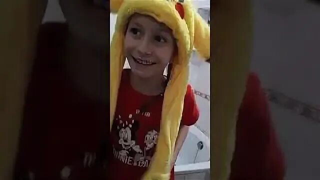 Канал тая