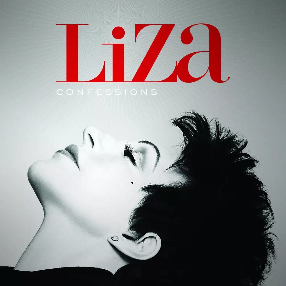 Katunaft фото. Liza mine. Pet shop boys liza minnelli. Я люблю лизу. Я тебя люблю.