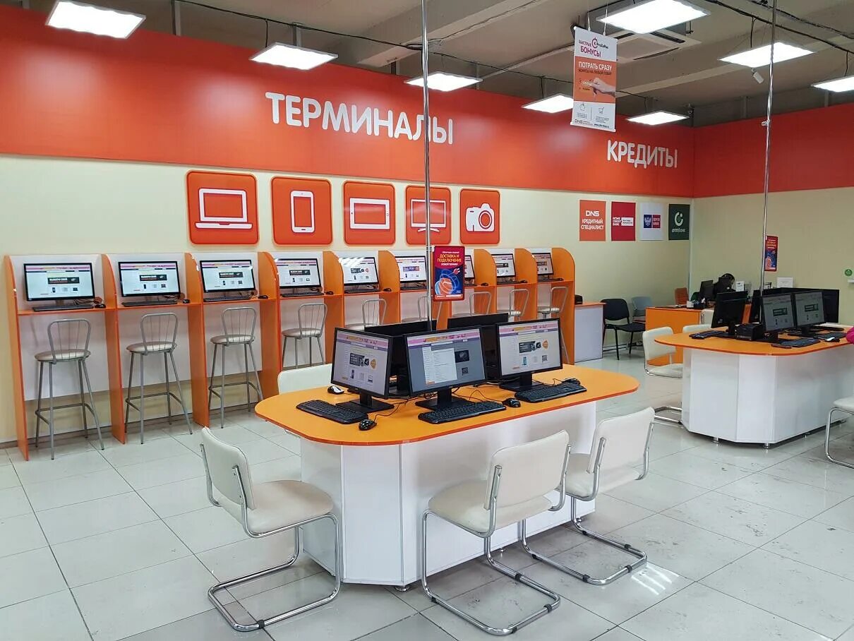 днс находка. днс технопоинт находка. технопоинт находка. технопоинт находка. днс технопоинт находка.