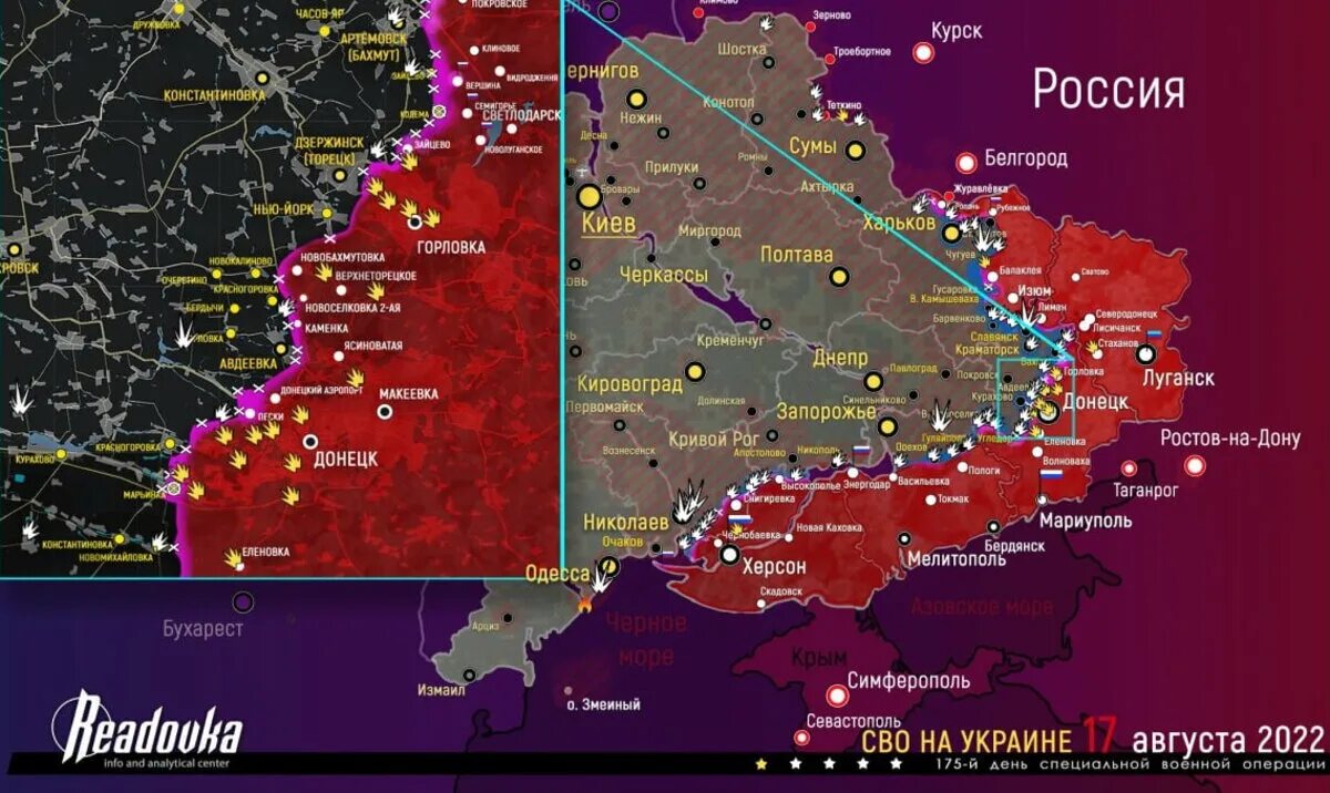 Сводка с фронтов 12 12 2025