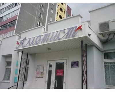 Время в мозыре