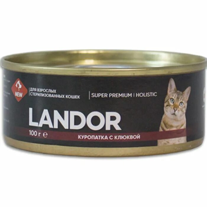 Влажный корм для кошек утка. Landor корм для кошек. Landor консервы для кошек. Landor для котят. Консервированный корм Landor для котят индейка с тыквой 100 г.