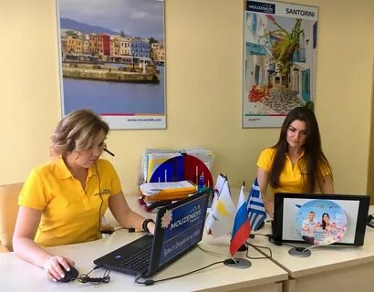 Музенидис трэвел