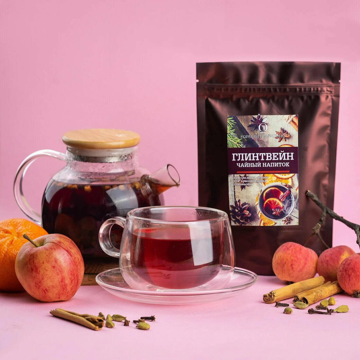 чай со вкусом глинтвейна. Grand supreme чай глинтвейн. Grand tea глинтвейн. чай со вкусом глинтвейна. чай гринфилд глинтвейн гринфилд.