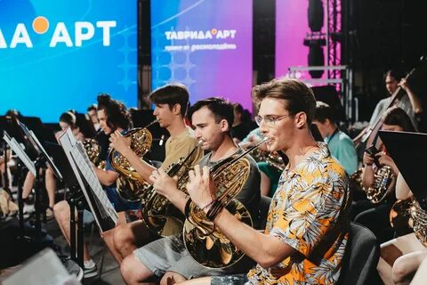 Репетиция перед